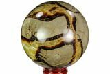 Polished Septarian Sphere - Madagascar #110672-1